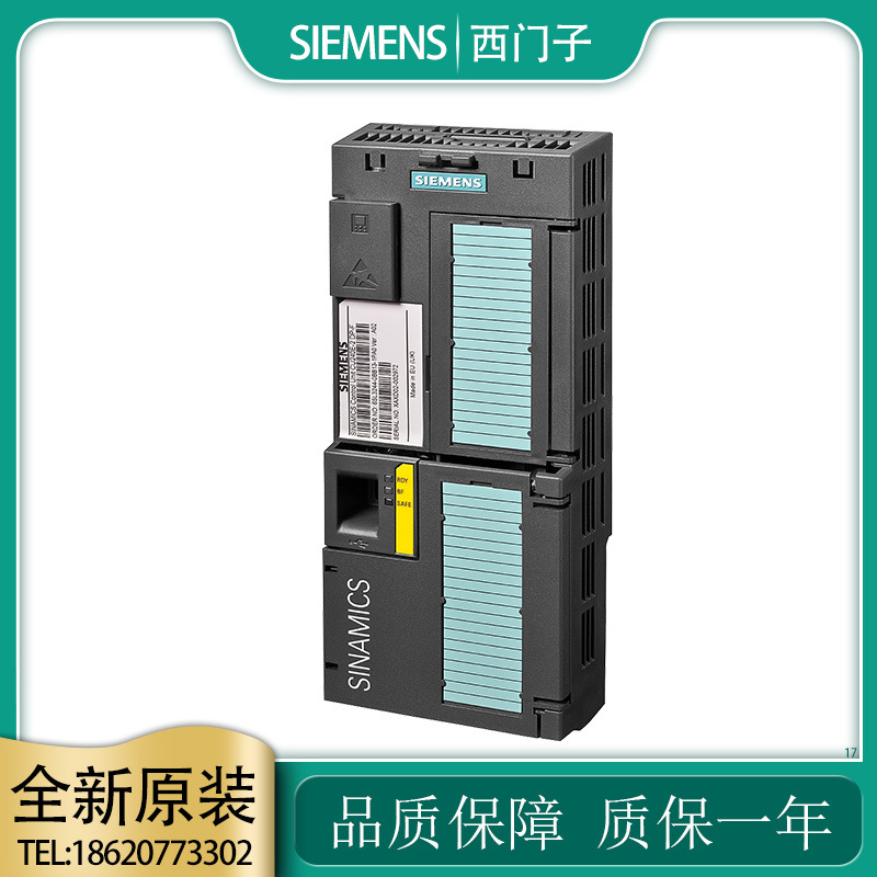 6SL3244-0BB13-1PA1 G120控制单元 CU240E-2 DP,6SL32440BB131PA1