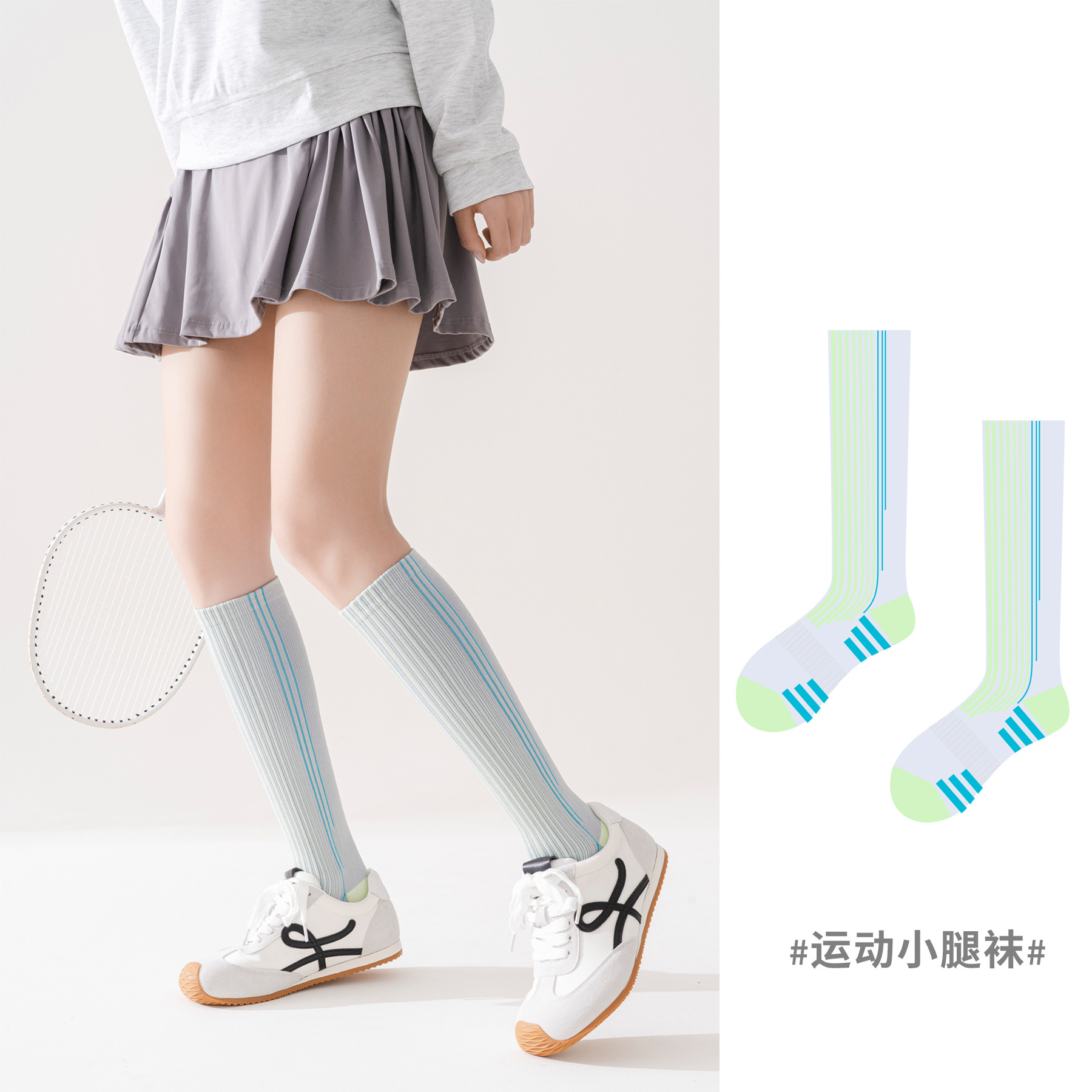 Professional Sports Compression Calf Socks for Women, Suitable for Outdoor Hiking, Running, Marathon, Cycling, Shock Absorption, Seamless Long Socks