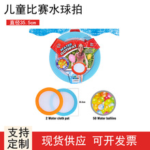 ��ˮ��ˮ����Ӿ�غ�߅���ӑ�ˮ���ľW�������ˮ�����đ�ˮ���