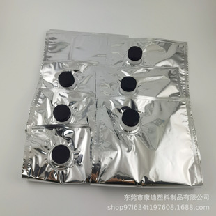 ���S���ƺ�ɫ���w5L���д� BIB�ῧ����Ϲ�֭���b������Ʒ�|����