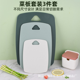 PP���ϲ˰������׏N���Ӻ�M���b����羳������÷���в˰����