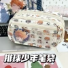 Volleyball teenager pain bag