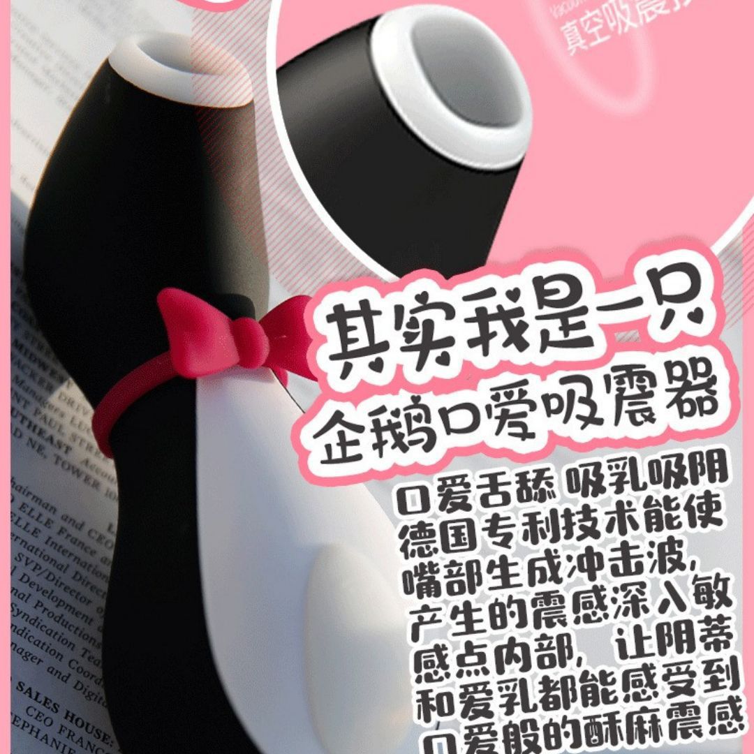 O1CN01dqEvdx1CjczAxexsu_!!6000