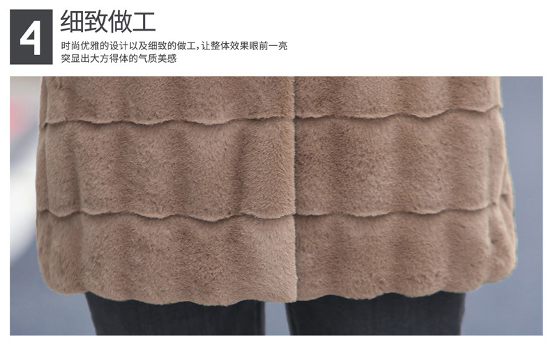 水貂绒外套F_04.jpg