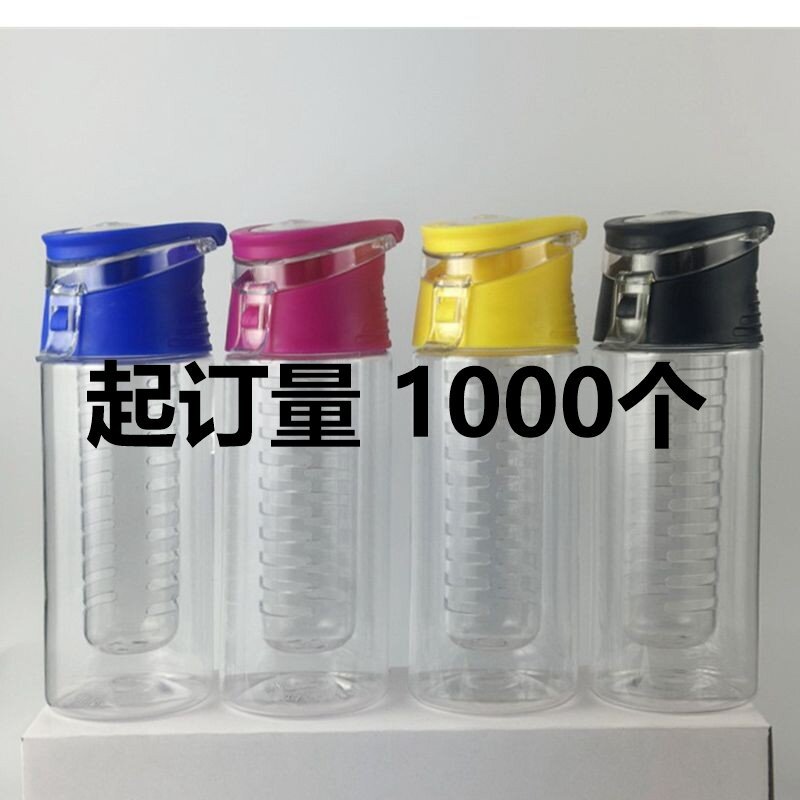 In Stock! Juice Cup 500ml Plastic Fruit Cup Ps Environmentally Friendly Material Advertising Gift Cup Wholesale Lemon Cup