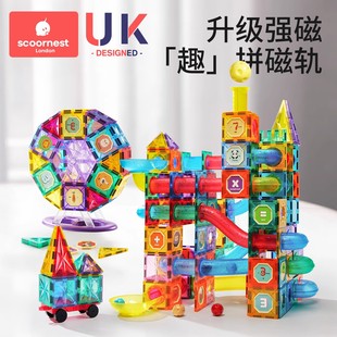 �Ƴ���ͯ܉������Ƭ��������߲ʴ��ܵ�3-12�q�����eľƴ�b��Ů��