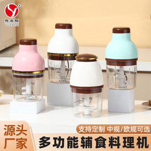 �๦�܌������˴����C�냺����늄��oʳ�C��������g��C �羳