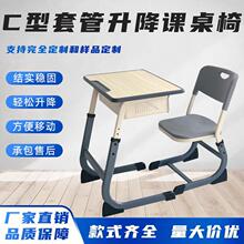 C���׹������n������С�W����Ӗ�o�����W�����WУ���ÌW��������