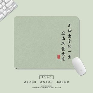 ����Ʒ��������ˉ|С̖��X�k���I�P�o��|�W��������|����