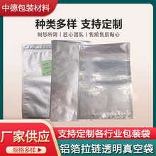 �F؛�X����߅����ͺ�͸����մ������Ӻ��ĩʳƷ���b�������Է�