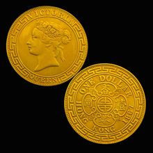 1867�����Ҽ�A�y�žS������Ů���o����ղ��y�A��ˇƷ�S�����l