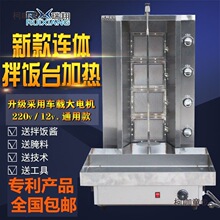 ���������Ŀ�ȼ�������俾��C�����Ԅ����D����t늟῾����̫��