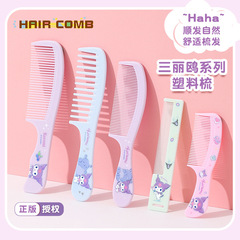 Sanrio Pudding Dog Kuromi Plastic Portable Hair Styler, Hair Straightener, Student Friendly, Convenient, Cute Comb