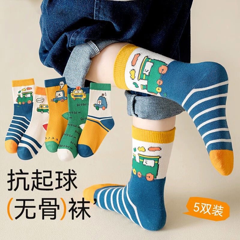 Children's socks autumn and winter new mid-tube boys and girls cute baby Korean cartoon tide all-match student socks wholesale