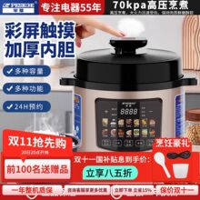 늉5L  3-4-6˶๦ܸ߉GD-50D