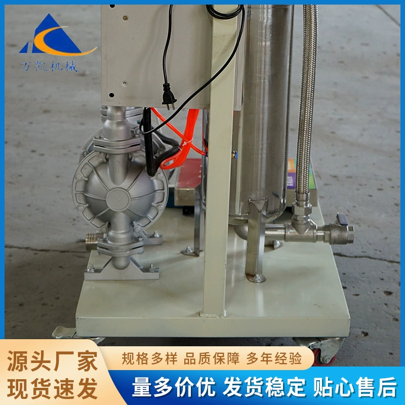 Машина для розлива жидкостей, машина для количественного розлива, маленькая машина для розлива жидкостей, машина для розлива жидкостей, соевого соуса, уксуса с ЧПУ