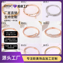晴雯饰品定制韩版热卖手镯爱心几何手镯手表配饰送闺蜜生日礼物
