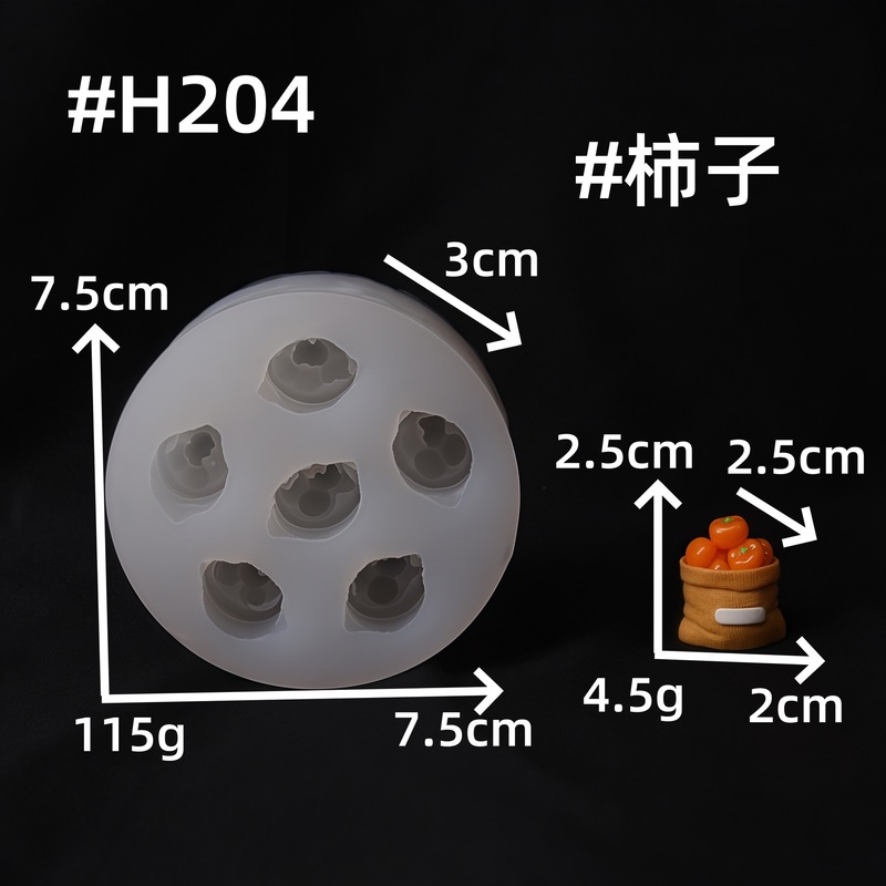 卡通DIY迷你袋袋蔬菜树脂滴胶石膏硅胶模具|undefined