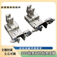 380�p��i朵׌������_�p��ʽ܇�����N�l���lֹ�ڶ�Ҏ���_