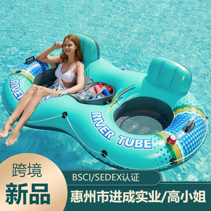 Трансграничные поставки надувные водные двойные сиденья для бассейна для взрослых ледяной канавки для верховой езды сетка опояски плавательный круг
