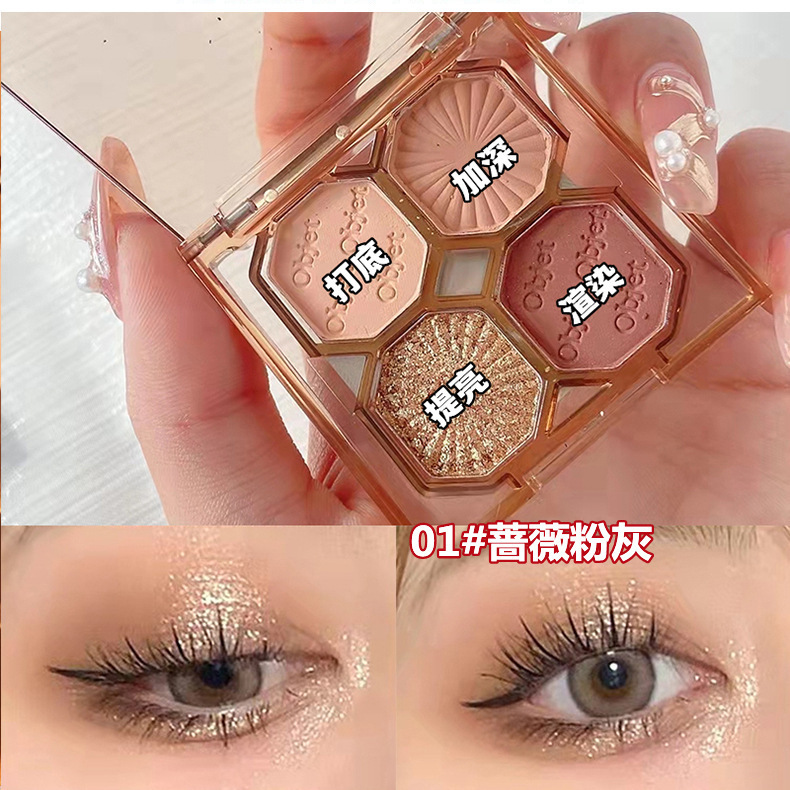 Disco de sombras de ojos de cuatro colores DIKALU, atmósfera mate nacarada, maquillaje diario, práctico, versátil, asequible, paleta de sombras de ojos sensual