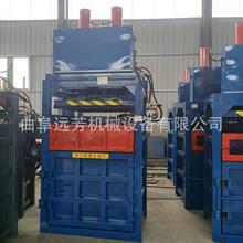 30ʽƿ ޴C UƤ Ĥ๦ҺC