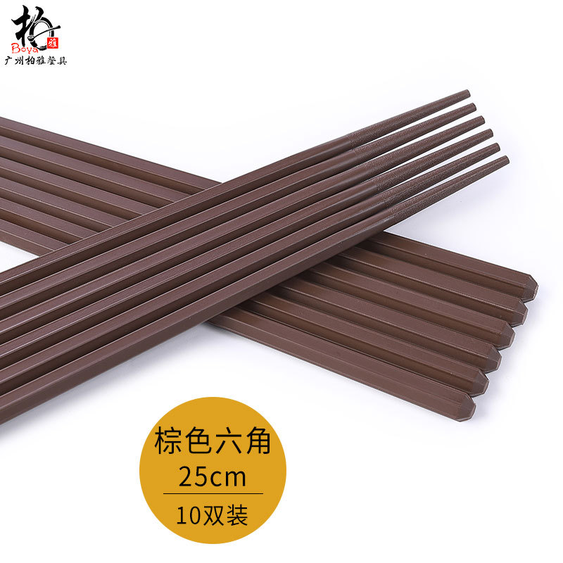 palillos de hotel japonés al por mayor aleación antideslizante no moqueante resistente a altas temperaturas 10 pares de palillos de cubierta