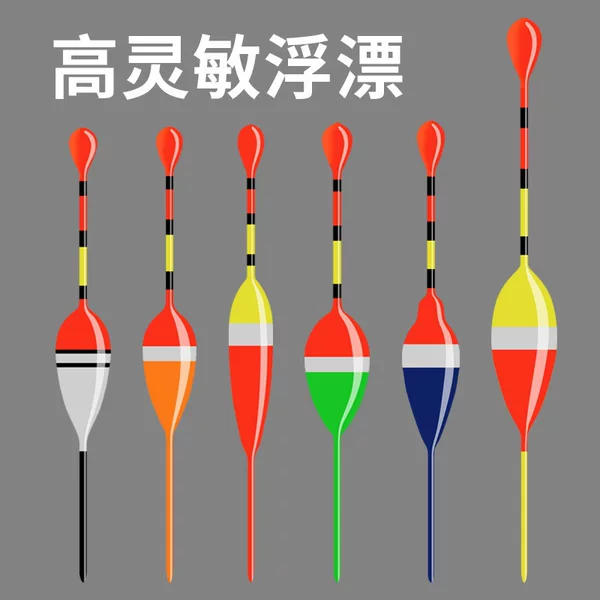 Manufacturer supplies foam floats, hard foam carp floats, shallow water floats, ice fishing grass hole buoys, fishing gear and fishing supplies