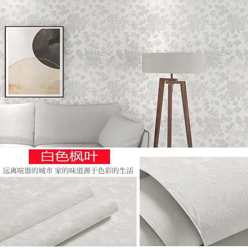 【두꺼워짐】흰 단풍잎