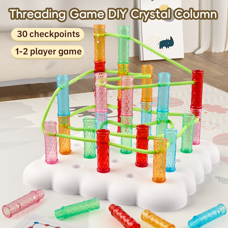 Amazon DIY cuerda de cristal puzzle dobles juegos de rompecabezas para niños