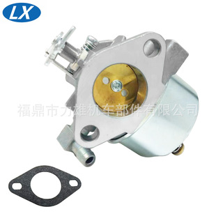 New Carburetor For Tecumseh 632690 – Replaces 632677, 632692, By LIZAPUS