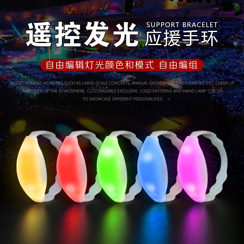 Pulsera luminosa con control remoto, pulsera de 15 colores con control de campo, pulsera que cambia de color, accesorios de soporte, pulsera luminosa con control remoto