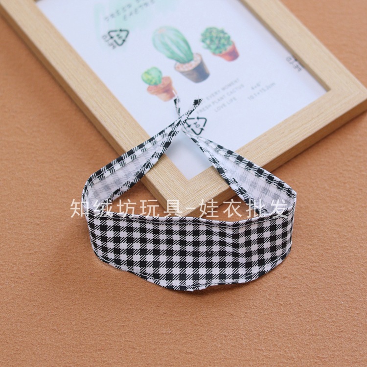 Black and white square / Mini size: 18cm long (for 4inch lab cloth)