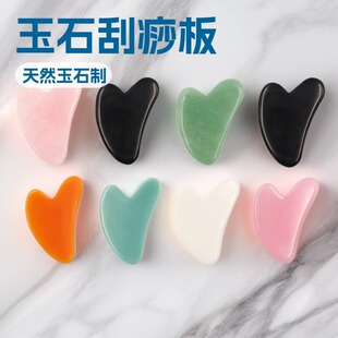 ˮ���沿���𹤾�ȫ��������Ȼ��ʯ���������� ��ʯ�����