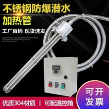 ʷ͝ˮӟ304Pˮˮؼӟˮӟ