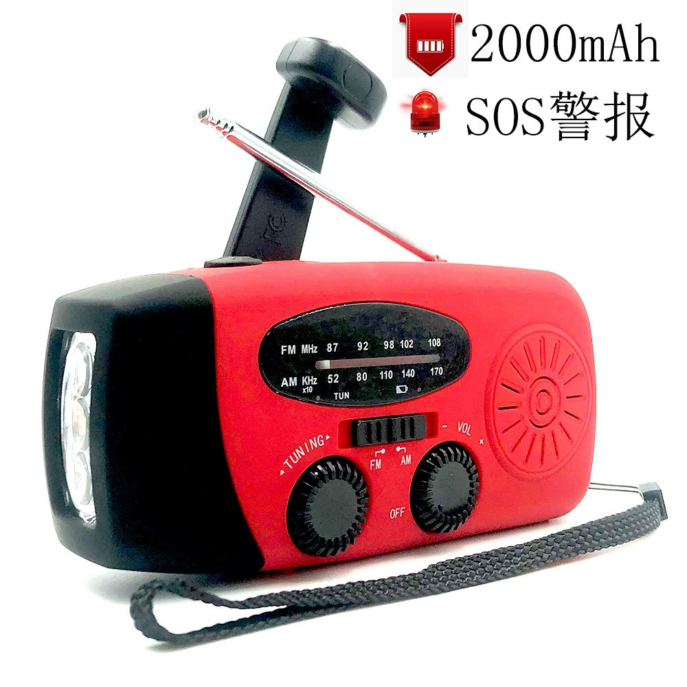 3LED предотвращение стихийных бедствий аварийная Солнечная ручная погода радио 2000mAhType-C зарядка SOS + вспышка