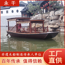 �u��ľ�����^��ʽ�¹������^��늄Ӵ�ˮ�ϲ���δ����L�Ĕz���ߴ�