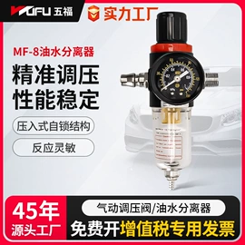 气动喷枪;气动吹尘枪;气动扳手