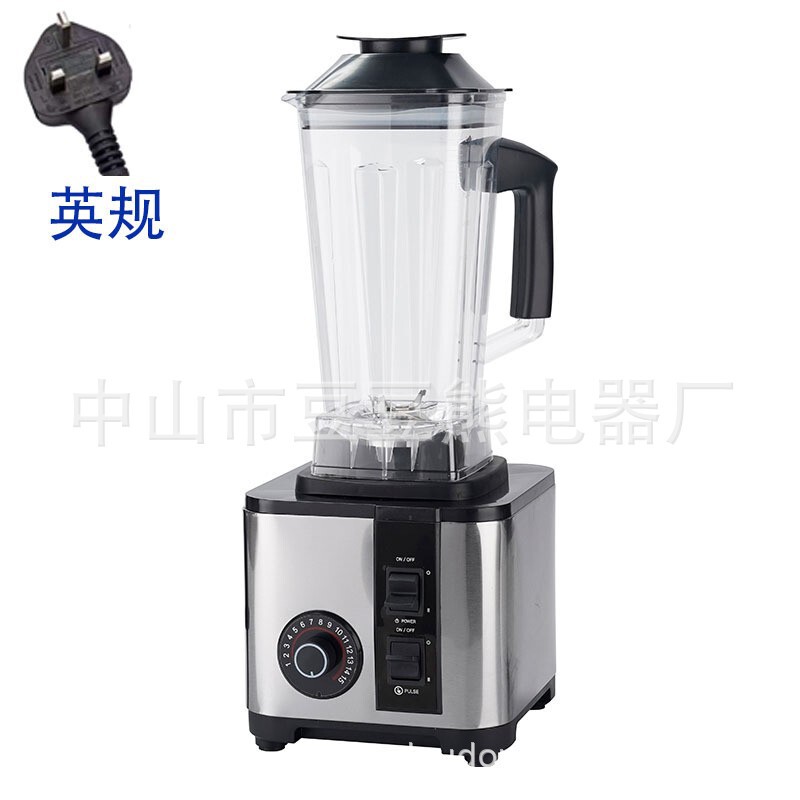 跨境不锈钢破壁机大容量家用料理机大功率搅拌机榨汁机免滤豆浆机|undefined