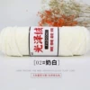 02 milk white