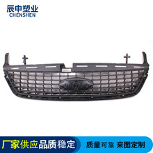 塑料注塑模具制造 宁波汽车类模具制造 塑料模具设计