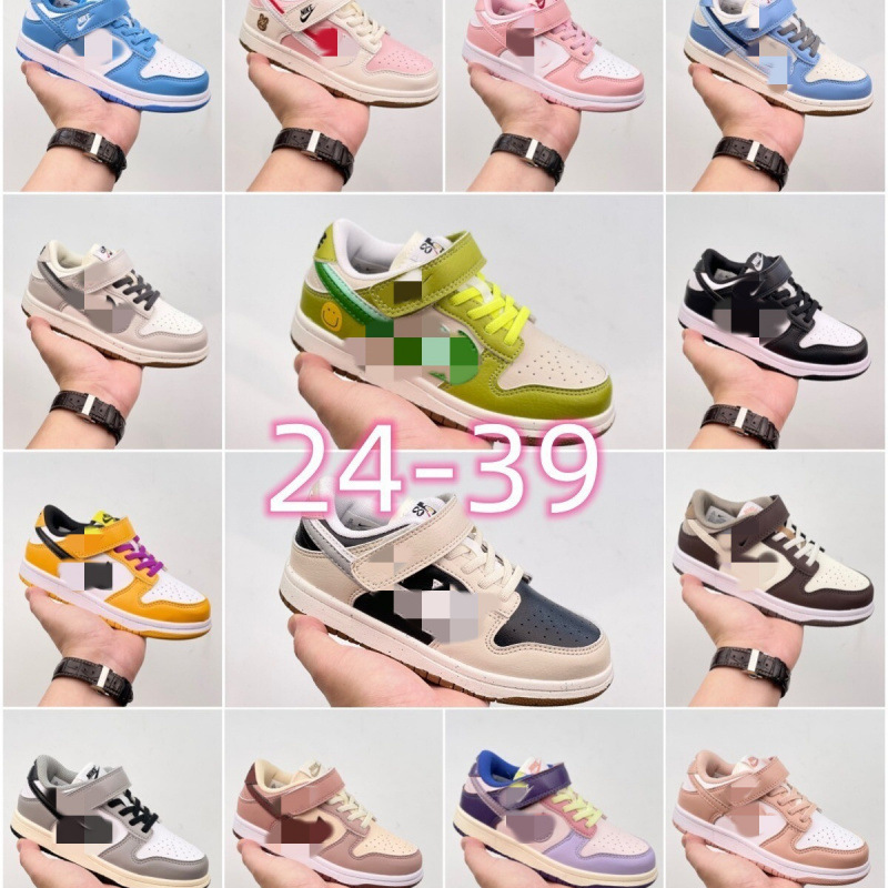Cross-Border Putian Shoes Sb Double Hook Children's Shoes Sports Sneakers 24-39
