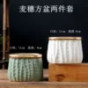 2 wheat ears pots
