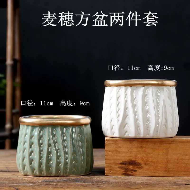 Creative Ceramic Flower Pot, Handmade Factory Direct, Assorted Decorative Designs, Small 7–10 cm