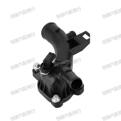 1338487 25192985 55562048 Thermostat