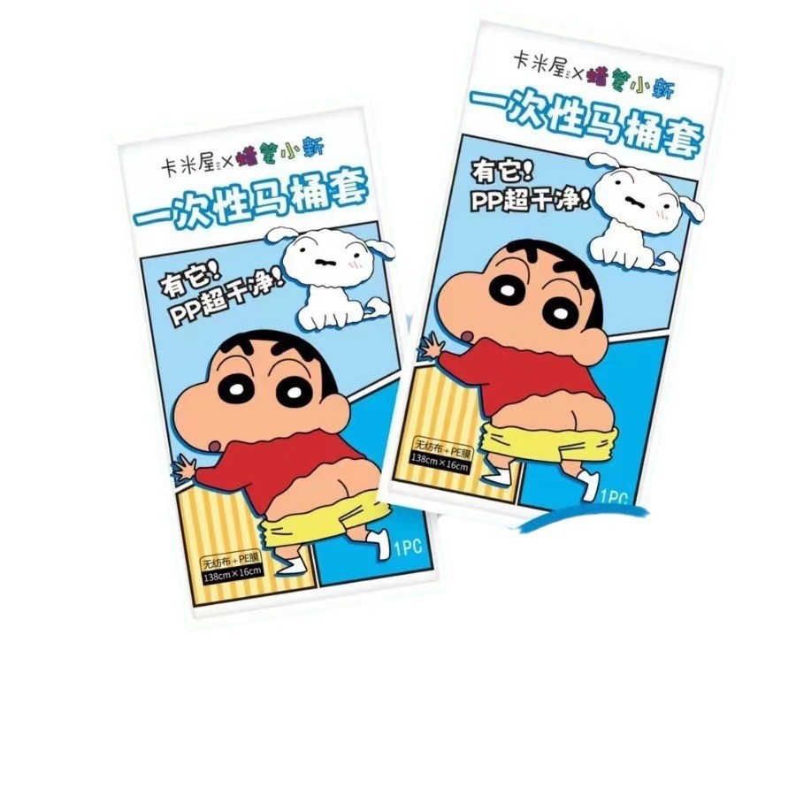 O1CN01GbcRdM1fGtKX20vM8_!!2200