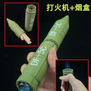 ���д��Cһ�w��yʽ�|�L-5C���Ͷ���ͬ���㟟�П��u�Ї��L