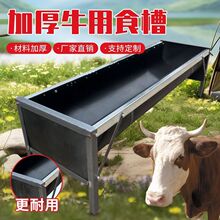 ��̖ţ�۲��ӼӺ����zʳ��ˮ��ݔ�͎�ţ��ȫ�¶�.���ݽz�M������