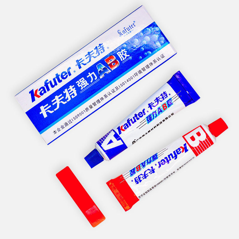 卡夫特强力ab胶万能胶快干强力胶鱼竿修复二合一万能胶代替焊接胶|undefined