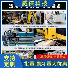 �h~42/57/86���M늙C���b��DM422/DM542/DMA860�������x܇�_�h